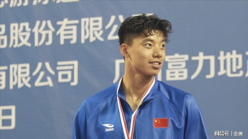 开云-被曝与未成年发生关系！季新杰自称被盗号 博主：已调查 没被盗